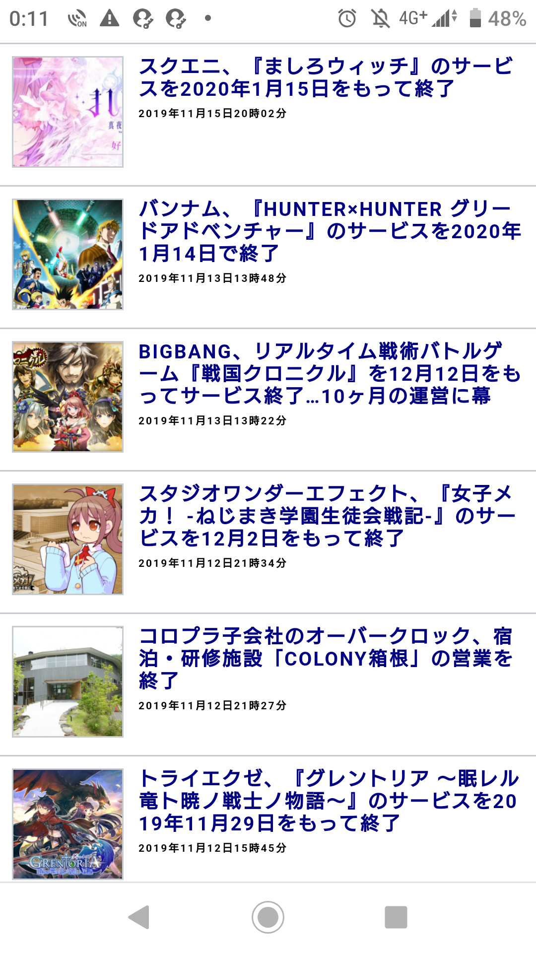 jsブルマ正しい オナニー 
